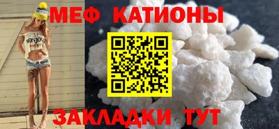 соль курить ск Коммунар