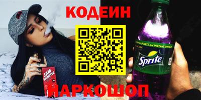 гашиш Конаково