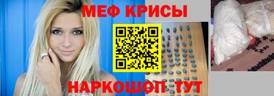 соль курить ск Коммунар
