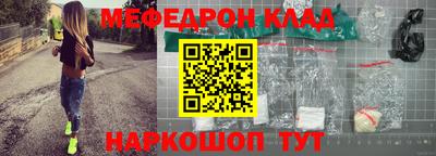 не бодяженный Комсомольск-на-Амуре