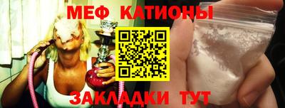 гашиш Конаково