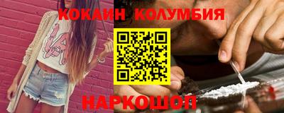 гашиш Конаково