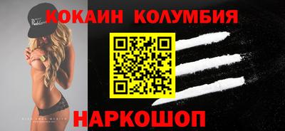гашиш Конаково