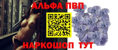 не бодяженный Комсомольск-на-Амуре