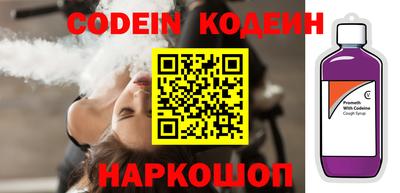 соль курить ск Коммунар