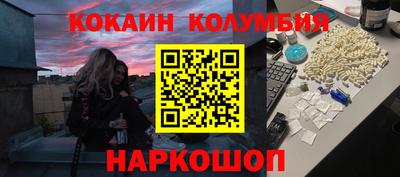 не бодяженный Комсомольск-на-Амуре