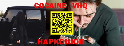 соль курить ск Коммунар
