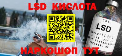 не бодяженный Комсомольск-на-Амуре