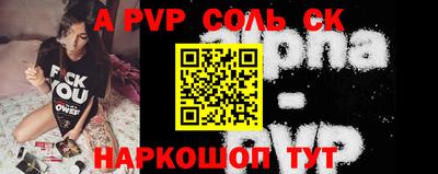 не бодяженный Комсомольск-на-Амуре