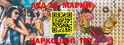 не бодяженный Комсомольск-на-Амуре