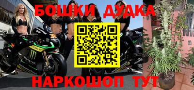 не бодяженный Комсомольск-на-Амуре