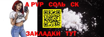 гашиш Конаково