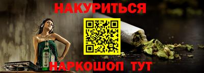 не бодяженный Комсомольск-на-Амуре