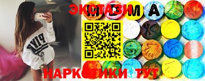гашиш Конаково