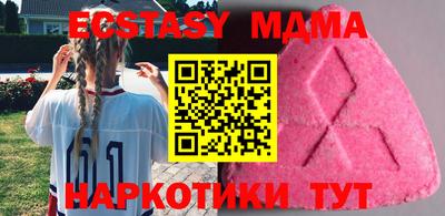 гашиш Конаково