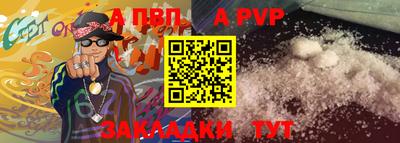 не бодяженный Комсомольск-на-Амуре