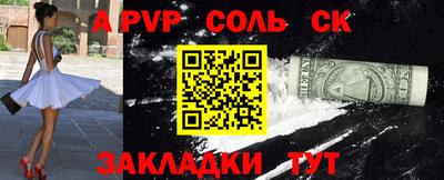 не бодяженный Комсомольск-на-Амуре
