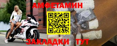 соль курить ск Коммунар