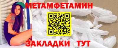 гашиш Конаково