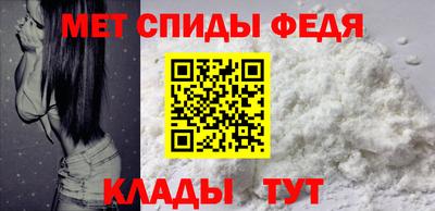 соль курить ск Коммунар