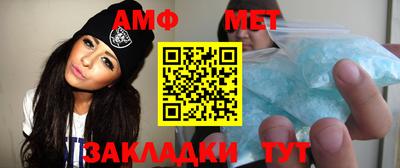 гашиш Конаково