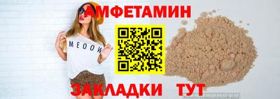не бодяженный Комсомольск-на-Амуре