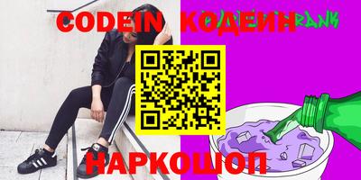 гашиш Конаково