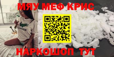 не бодяженный Комсомольск-на-Амуре