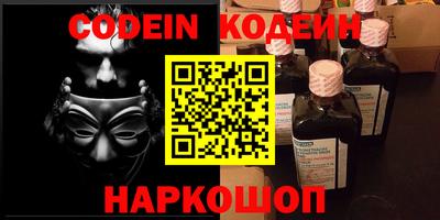 не бодяженный Комсомольск-на-Амуре