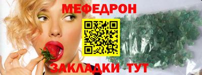 гашиш Конаково